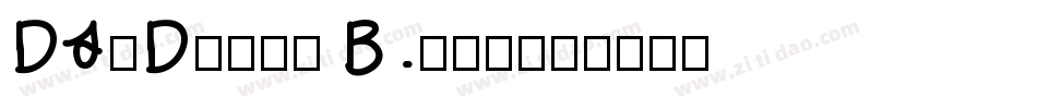 DS-Dusit Bold字体转换